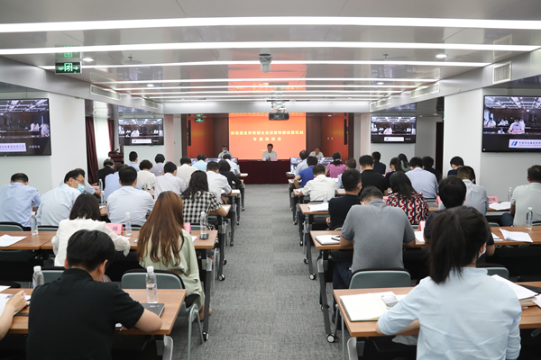 翁杰明、國資、國企、央企、國資委、副主任、企業(yè)改革、新聞宣傳