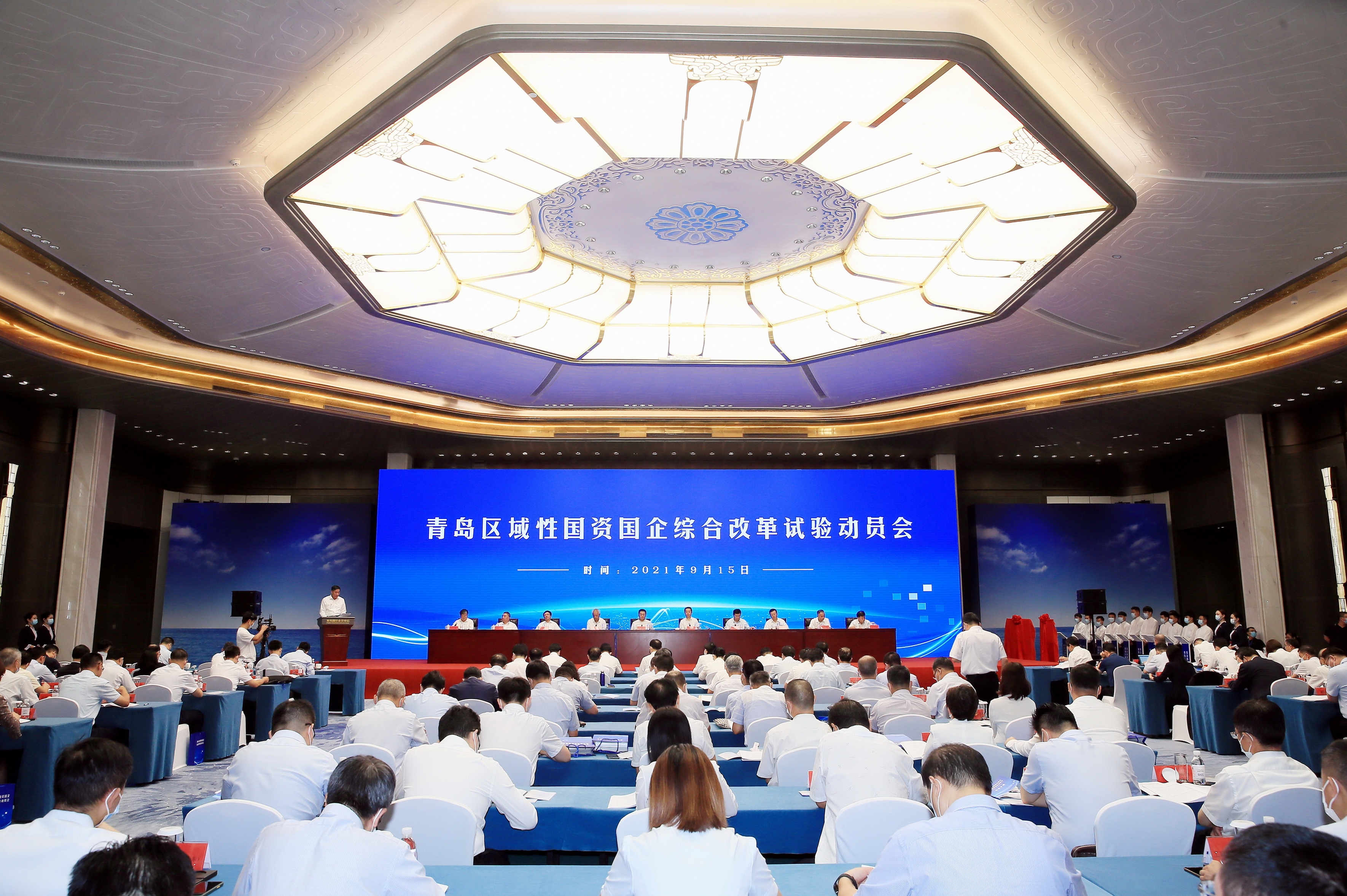 翁杰明、國資、國企、央企、國資委、副主任、企業(yè)改革、新聞宣傳