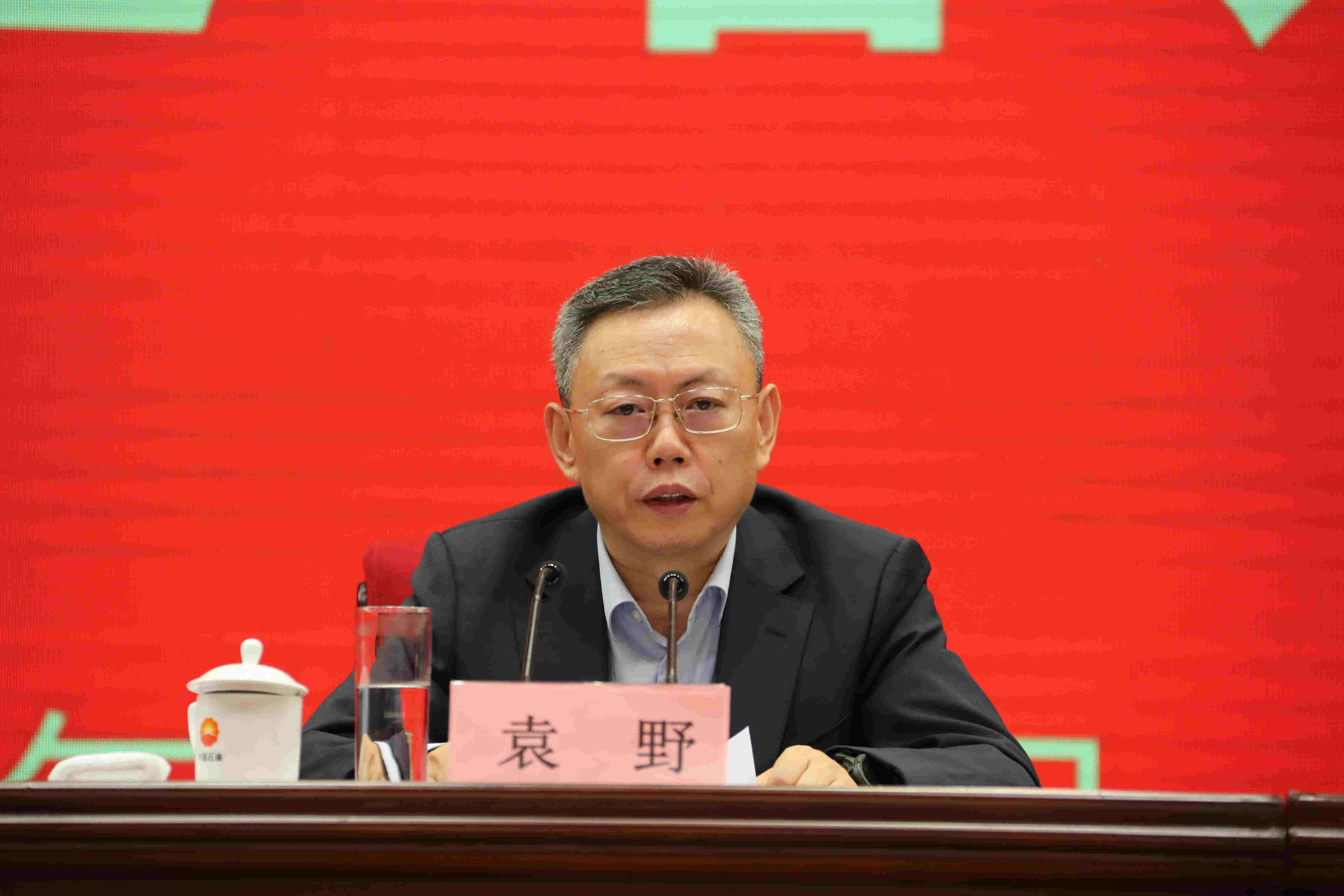 翁杰明、國資、國企、央企、國資委、副主任、企業(yè)改革、新聞宣傳