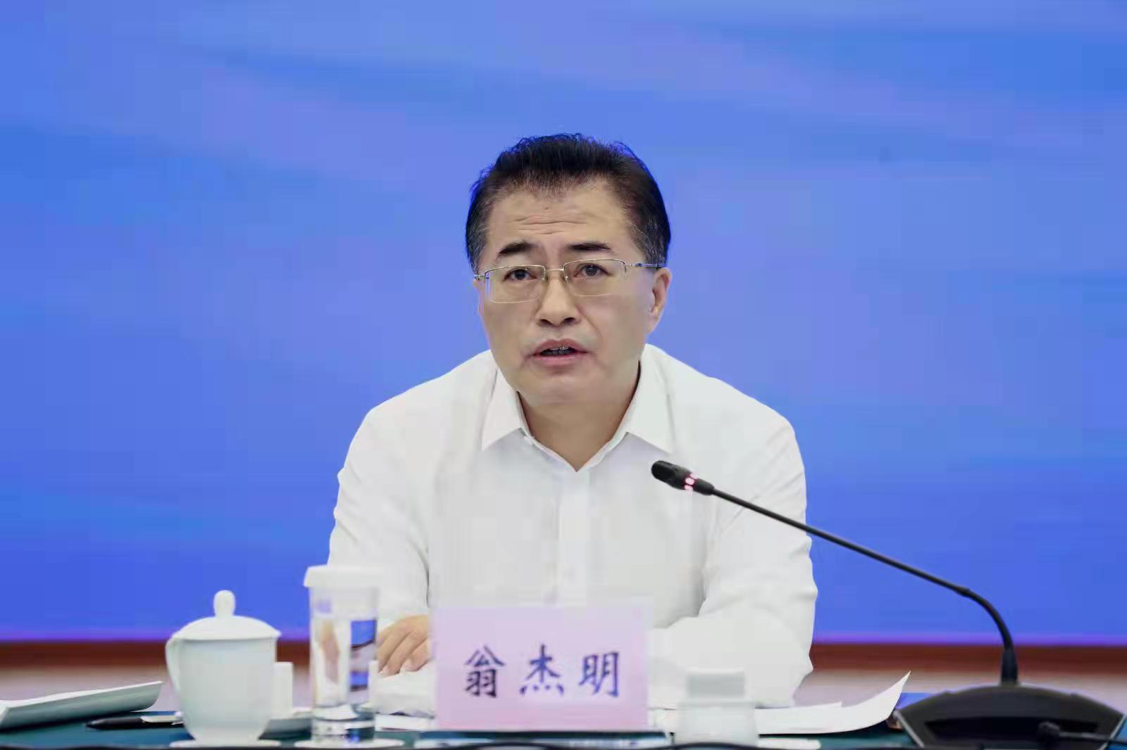 翁杰明、國資、國企、央企、國資委、副主任、企業(yè)改革、新聞宣傳