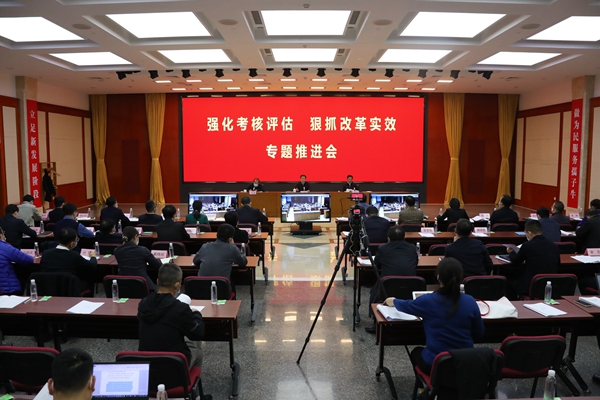 翁杰明、國資、國企、央企、國資委、副主任、企業(yè)改革、新聞宣傳