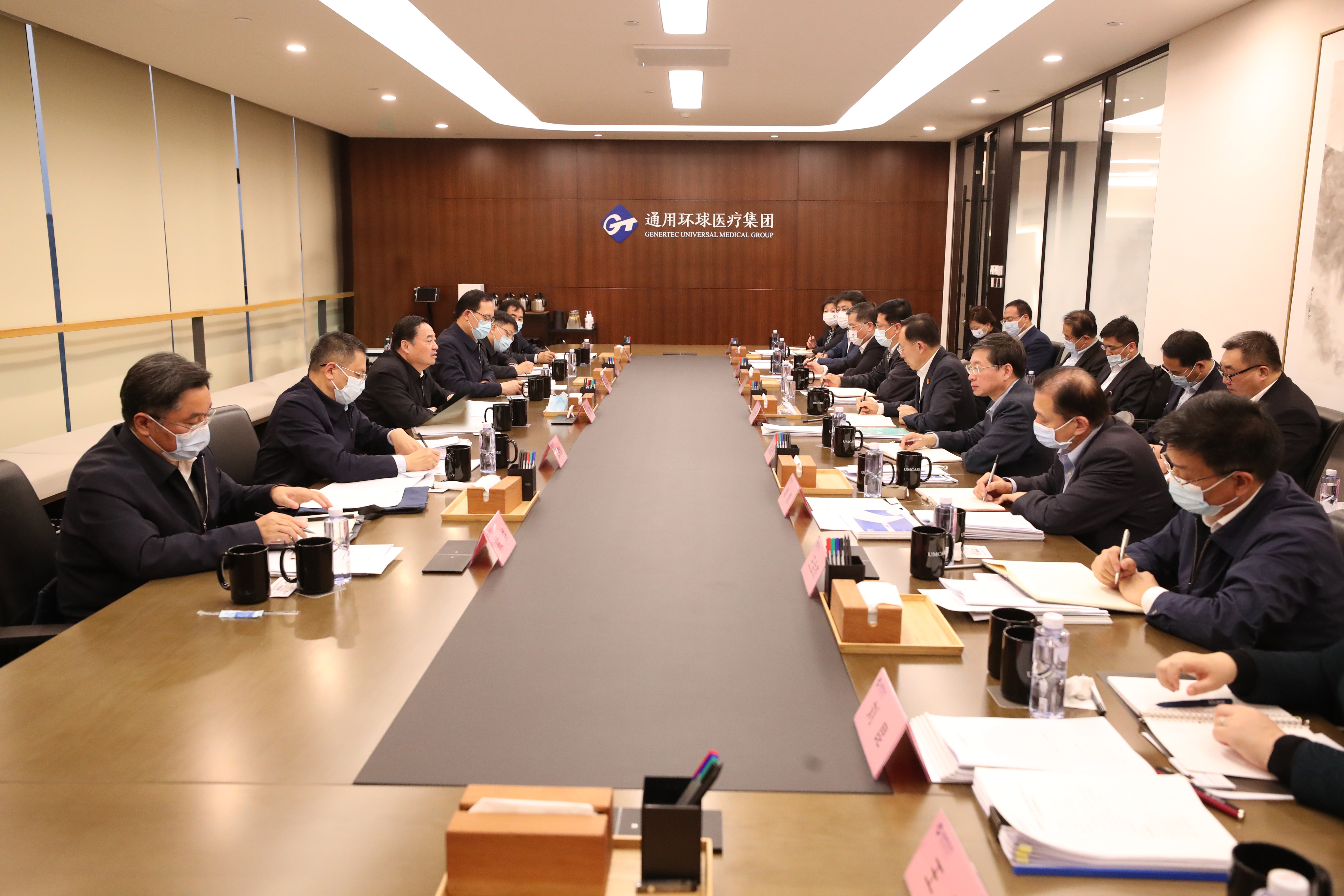 郝鵬、國資、央企、國資委、書(shū)記、主任、國企、企業(yè)改革