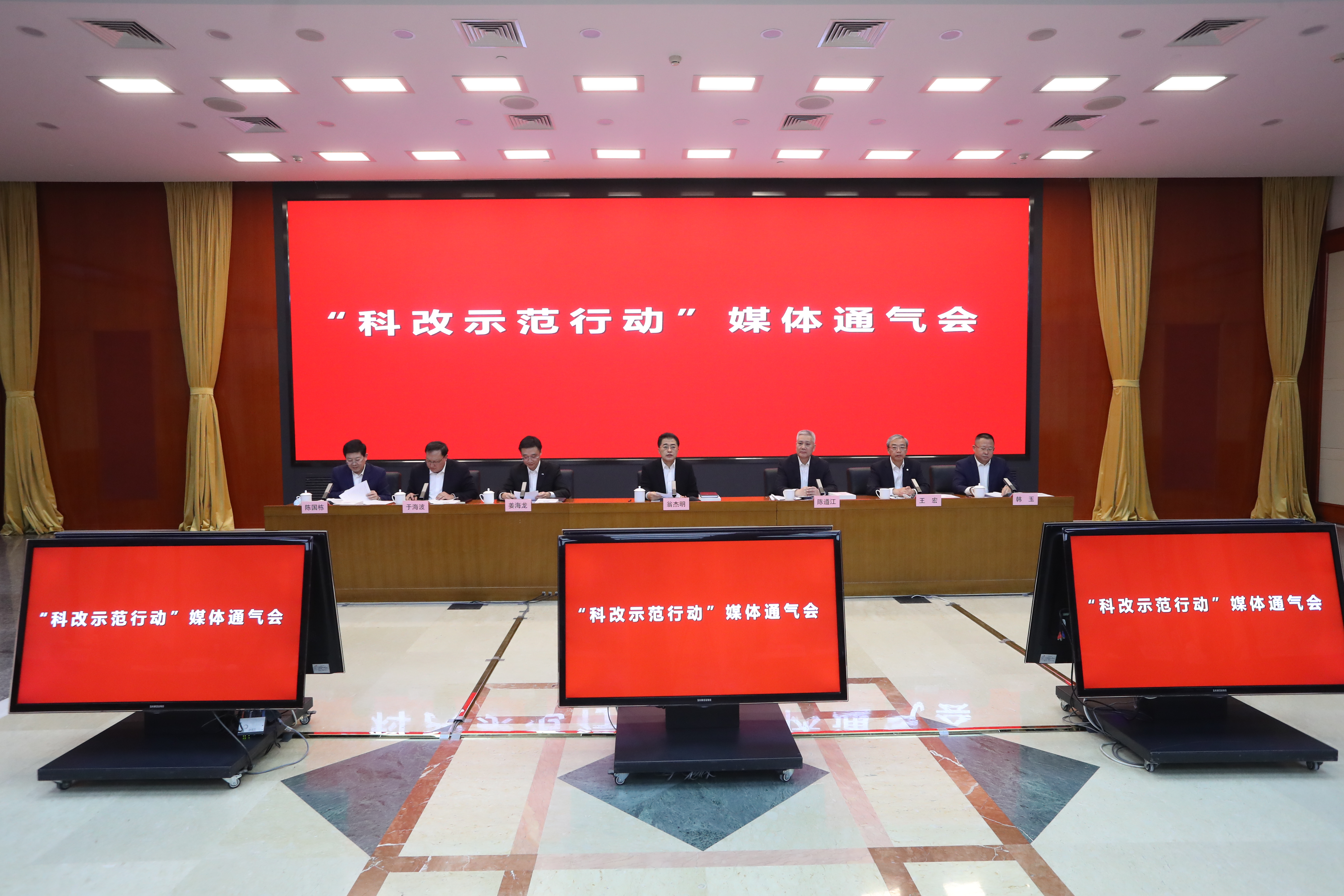 翁杰明、國資、國企、央企、國資委、副主任、企業(yè)改革、新聞宣傳